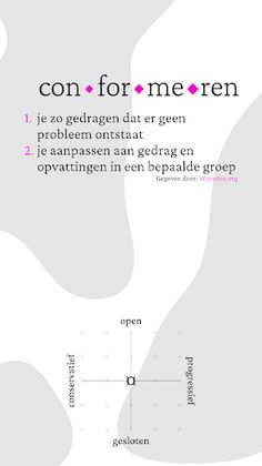 con·for·me·ren - Screenshot 3