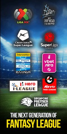 Real Manager Fantasy Soccer - Screenshot 1