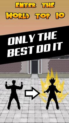 Dragon Punch Hit Machine - Screenshot 4