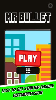 Secret Service Warriors - Screenshot 1