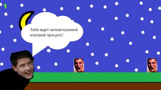 Run, Antgon, Run! - Screenshot 1