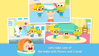 Pororo & Crong's Baby Care - Screenshot 1