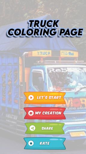 Trucks Coloring Pages - Screenshot 2