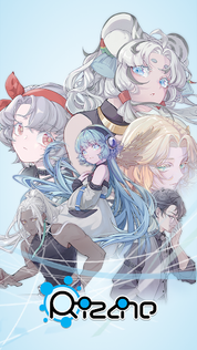 Rizline - Screenshot 5