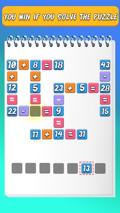 Math Games Cross Match Puzzle - Screenshot 4