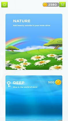 Hidden Word Puzzle - Screenshot 1