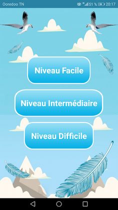 Addition - Screenshot 3