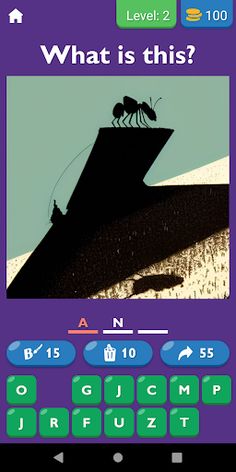 Guess The Shadow Quiz - Screenshot 3