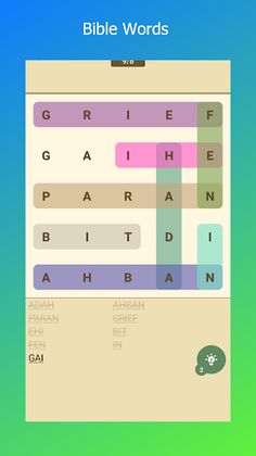 Crossword : Bible Word Search - Screenshot 1