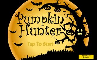 Pumpkin Hunter - Screenshot 1