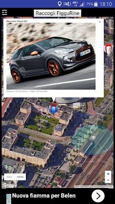 FigguRine - Screenshot 2