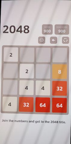 2048 - Screenshot 3