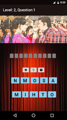 Bollywood Movies Quiz - Screenshot 4