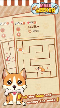 Maze Seeker - Screenshot 1