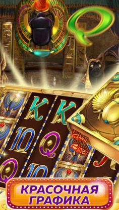 Royal lucky game - Screenshot 2