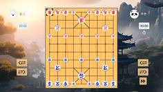 ™ Janggi - Screenshot 1