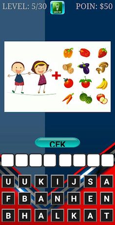 Teka Teki Gambar - Screenshot 3