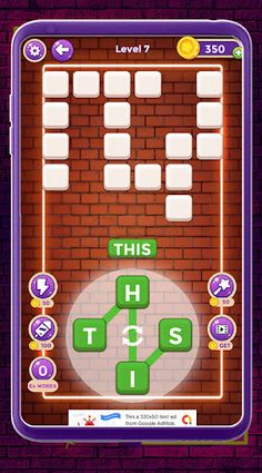 Clever Box Puzzle - Screenshot 3