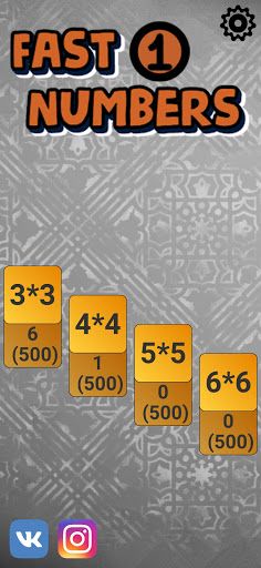 Fast Numbers - Screenshot 1