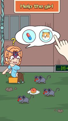 Brain Case: Find Out Criminal - Screenshot 1