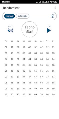 Damroo - Screenshot 4