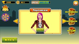 Desert bike 2 - ride and survi - Screenshot 1