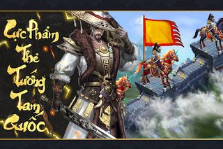 Tam Quốc Liên Đấu - Screenshot 1