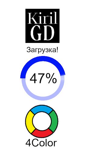 4Color - Screenshot 3