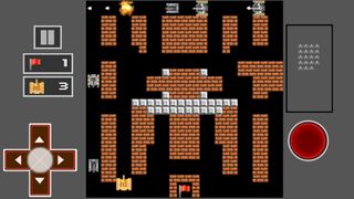 Tank Shoot 2D - Screenshot 1