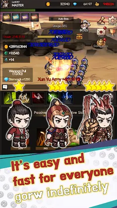 Legend Of CaoCao Idle RPG - Screenshot 2