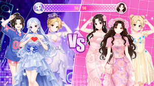 Magic Fashion: Doll Dressup - Screenshot 2