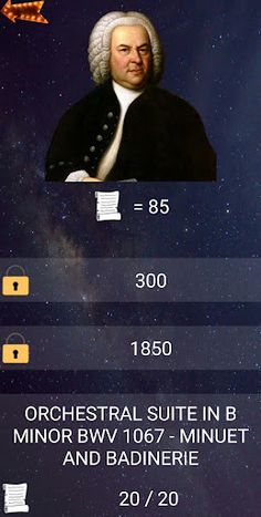 The Virtuoso Path - Screenshot 3