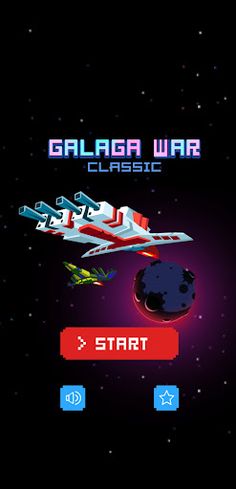 air fighter 1945 - Screenshot 1