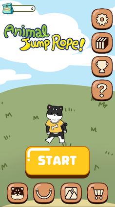 동물 줄넘기 - Screenshot 1