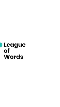 League of Words - Screenshot 1