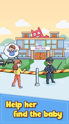 DOP Story: Delete One Part - Screenshot 2