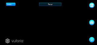 Animals - Screenshot 2