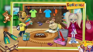 The Barkers: Funny adventures - Screenshot 2