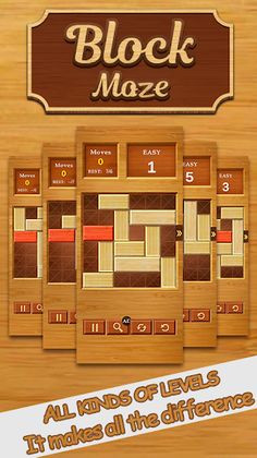 Block Maze - Screenshot 1