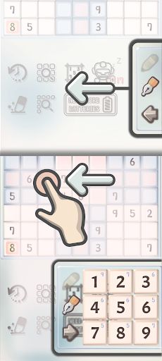 Flip Sudoku - Screenshot 2