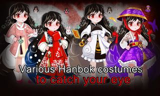 The Exorcist[Story of School] - Screenshot 3