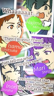 Normal Me and Abnormal Friends - Screenshot 3