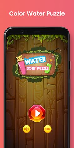 Color Water Puzzle Game App - Screenshot 2