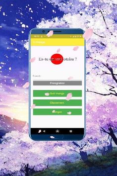 E-Manga - Screenshot 1