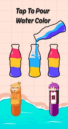 Water Sort Color - Puzzle Game - Screenshot 1