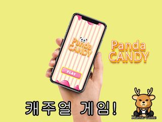 Panda CANDY - Screenshot 1