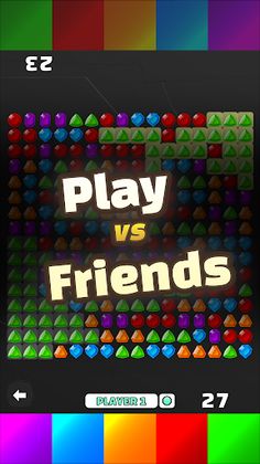 Gemfull Puzzle - Screenshot 3