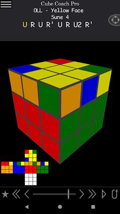 Cube Coach Pro - Screenshot 4