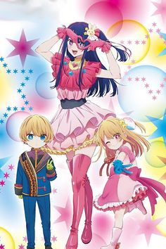 Oshi no Ko Scratch-off Game - Screenshot 1