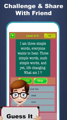 Riddles Flags Emoji  Shadow -  - Screenshot 2